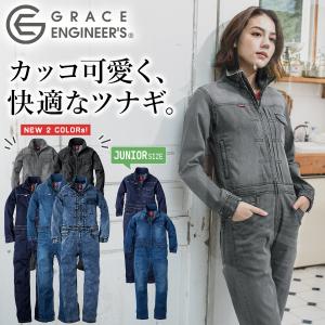 送料無料】「GRACE ENGINEER'S」（新）ストレッチデニム
