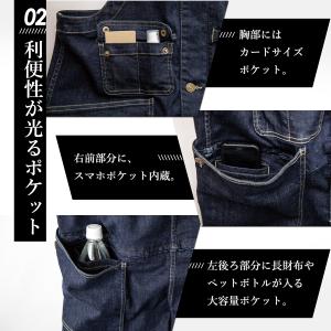 グレイスエンジニアーズ ボーダーレスデッキパン...の詳細画像4