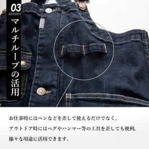 グレイスエンジニアーズ ボーダーレスデッキパン...の詳細画像5