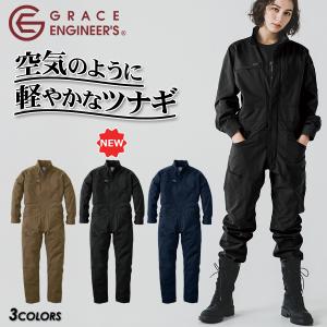 寅壱 8890 ストレッチデニムツナギ S〜3L TORA デニム オーバーオール