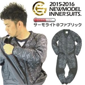 GRACE ENGINEER'S（GE）」サーモライト・インナースーツ（袖無）/GE