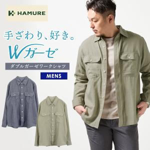 上下別売】「UNION76（ナナロク）」本格水産用PUレインサロペット/No