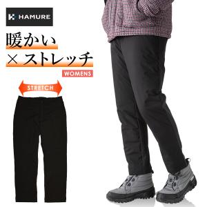 ハミューレ レディースストレッチダウンパンツ HMU-2456 2024 冬物