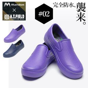 「MANDOM×A.T.FIELD」防水スリッポン/#02 エヴァンゲリオン