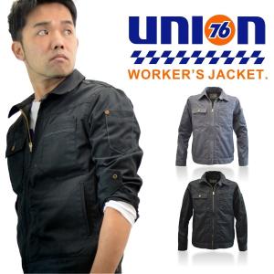 ジャケット・アウター 21 NYLON Style Up. FARAH Nylon Zip Up Jacket＆Jogger Pan
