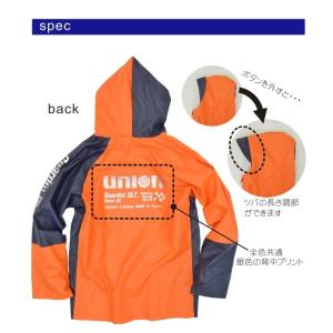 【上下別売】「UNION76(ナナロク)」本格...の詳細画像5