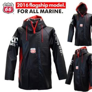 PHILLIPS66 AVIATION フィッシングスーツ 3Lサイズ PHILLIPS PVC防水サロペットPH66-MS152高級PVCマリンウェアサロペット