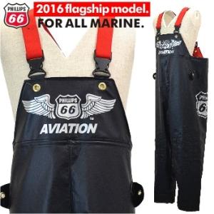 「PHILLIPS66（ロクロク）」高級PVCマリンウェアサロペットパンツ
