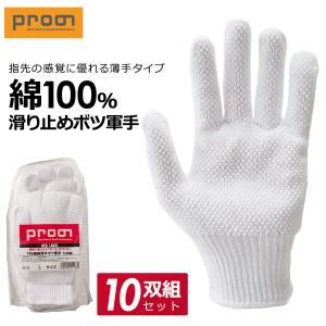 生刷り床上手Pro限定品 817lSV6TiSL._AC_UF1000,