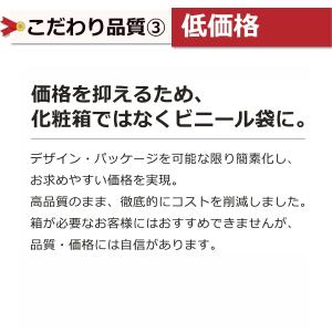 「プロノ」オリジナル 安全靴 プロノセーフティ...の詳細画像5