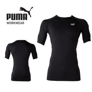 プーマ ワークウェア 作業ウェア PUMA パフォーマンスタイツ PW-2014N