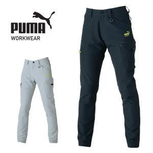 PUMA（プーマ） ワークウェア 作業ウェアPUMAカーゴパンツ PW-3025A