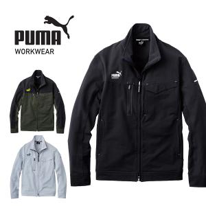 プーマワークウェア 作業ウェアPUMA ワークジャケット PW-3031N メンズ
