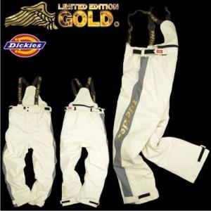 '12「Dickies」ウレタン防寒サロペット/D-RS112W/【2011 WEX 新作防寒服】