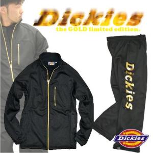 '11「DICKIES」ディッキーズストレッチウォームスーツ”ボンディング”/D-WB112W/【2011WEX 新作　防寒服】