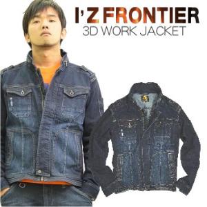 I'Z FRONTIER ストレッチ 3Dワークジャケット #7250 デニム 作業服 作業着 ブルゾン｜prono-webstore