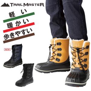 「TRAIL MASTER」メンズ ウィンターブーツ トレイルマスター/TR-034 防寒 靴 スノーブーツ 防水 冬靴｜prono-webstore