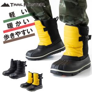 「TRAIL MASTER」メンズ ウィンターブーツ トレイルマスター/TR-038 防寒 靴 スノーブーツ 防水 冬靴