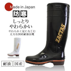 ▪️新品未使用▪️オールインワンジェル▪️アクアドエア▪️3本セット 楽天市場】サンフラワー SUN98 エンゼル3PLYマスク 1箱50枚入り