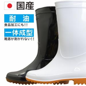 「ZODY(ゾディ)」国産インジェクション長靴/ZODY