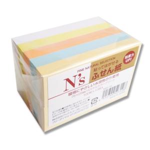 付箋 1パック(10冊入) N'sふせん紙 75×25 NSF-72 パステルアソート アックスコーポレーション｜propack-kappa1