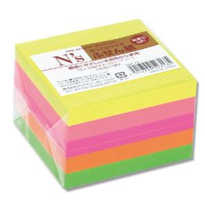 付箋 1パック(5冊入) N'sふせん紙 75×75 NSF-70 パステルアソート