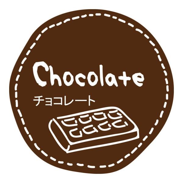 お菓子作り イラスト 手書き