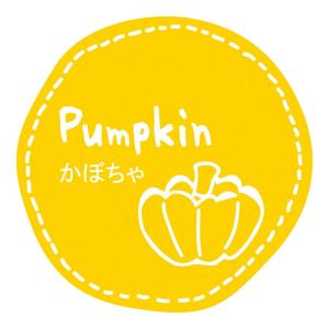 かぼちゃ シール 100片 テイスティシール スズカ未来｜propack-kappa1
