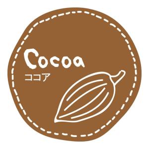 ココア シール 100片 テイスティシール スズカ未来｜propack-kappa1