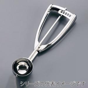 UK（YUKIWAブランド）18−8業務用 アイスディッシャー