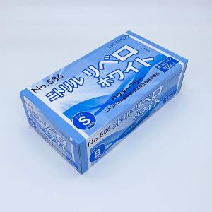 エブノ 使い捨て グローブ 100枚 586 ニ...の商品画像