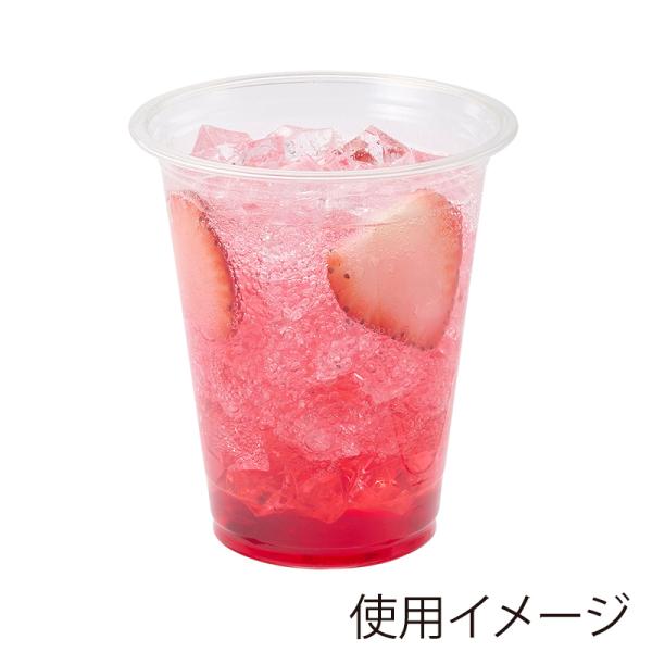 透明プラスチックカップ リサイクル PET カップ 12オンス 口径92 50個 TAPS92-37...