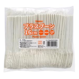 超PayPay祭 SWAN 使い捨て カトラリ...の詳細画像2