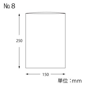 ボードン 野菜 袋 穴なし 100枚 スワン ...の詳細画像2