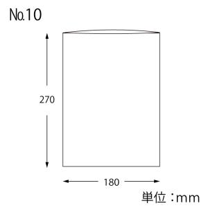 ボードン 野菜 袋 穴なし 100枚 スワン ...の詳細画像2