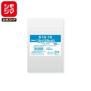 シモジマ OPP袋 透明袋 写真L判サイズ テープなし 100枚入 クリスタル