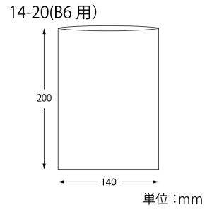 ★爆買★OPP袋 透明袋 B6用 テープなし ...の詳細画像1