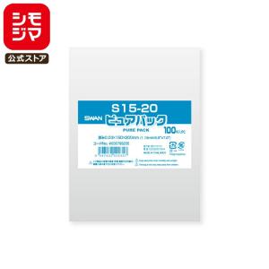 シモジマ （透明OPP袋）ピュアパック T 19.5-27（B5用）/100枚入（K05