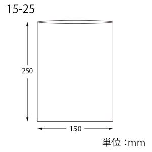 OPP袋 透明袋 A5用紙サイズ テープなし ...の詳細画像1