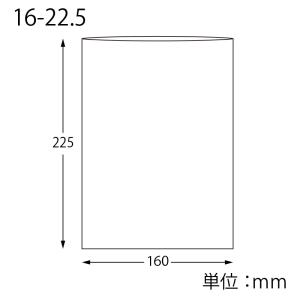 OPP袋 透明袋 A5用 テープなし 100枚...の詳細画像1