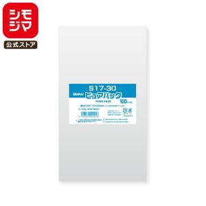 シモジマ OPP袋 透明袋 マチ付き 100枚入 クリスタルパック 厚0.03×幅
