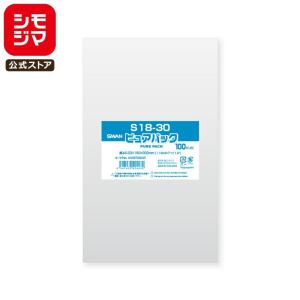 シモジマ OPP袋 透明袋 カード用(プリペイドカード)・チェキ小サイズ