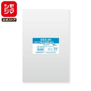 シモジマ OPP袋 透明袋 Yシャツ テープなし 100枚入 クリスタルパック