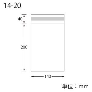 OPP袋 透明袋 B6用 テープ付き 100枚...の詳細画像1