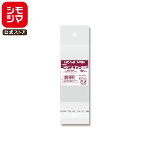 シモジマ ☆爆買☆OPP袋 透明袋 鉛筆2〜3本 クリアヘッダー付き 100枚