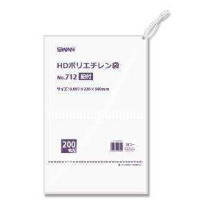 極薄 ポリ袋 紐付き 200枚 スワン ポリエチレン袋 HD 規格袋 No.712 シモジマ SWAN｜シモジマ Yahoo!店