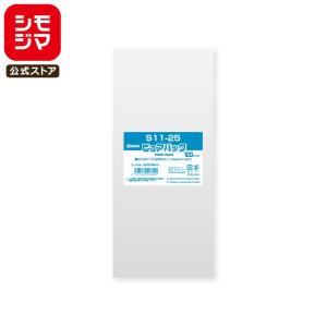 シモジマ OPP袋 透明袋 マチ付き 100枚入 クリスタルパック 厚0.03×幅