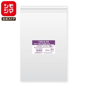 シモジマ OPP袋 透明袋 A4フラットファイルサイズ テープ付き 100枚入
