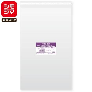 シモジマ OPP袋 透明袋 A4用 テープ付き 100枚入 クリスタルパック 厚