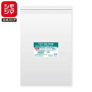 シモジマ OPP袋 透明袋 マチ付き 100枚入 クリスタルパック 厚0.03×幅